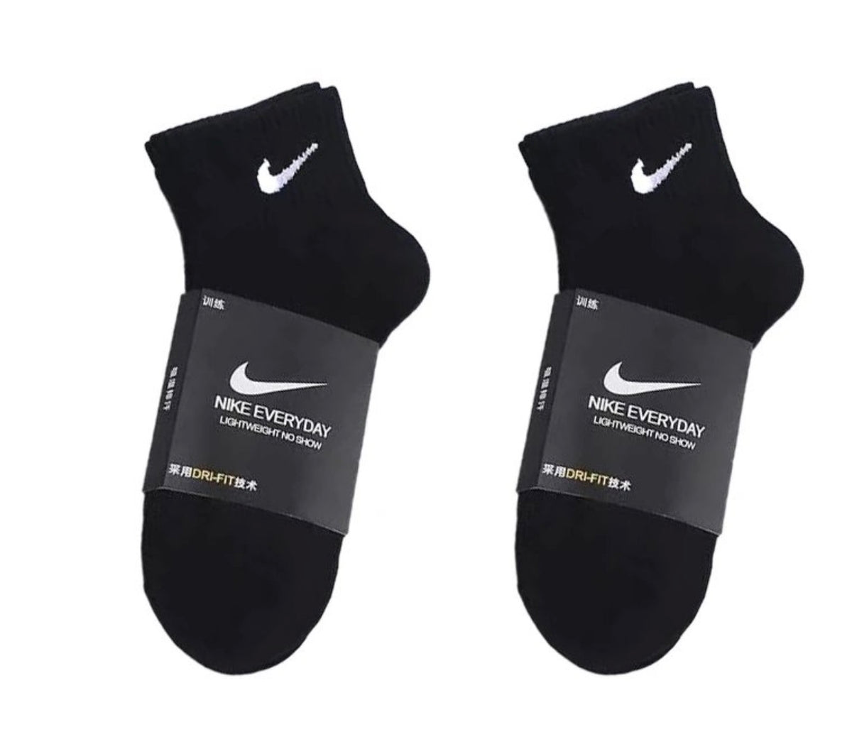 Medium ankle Nike Socks