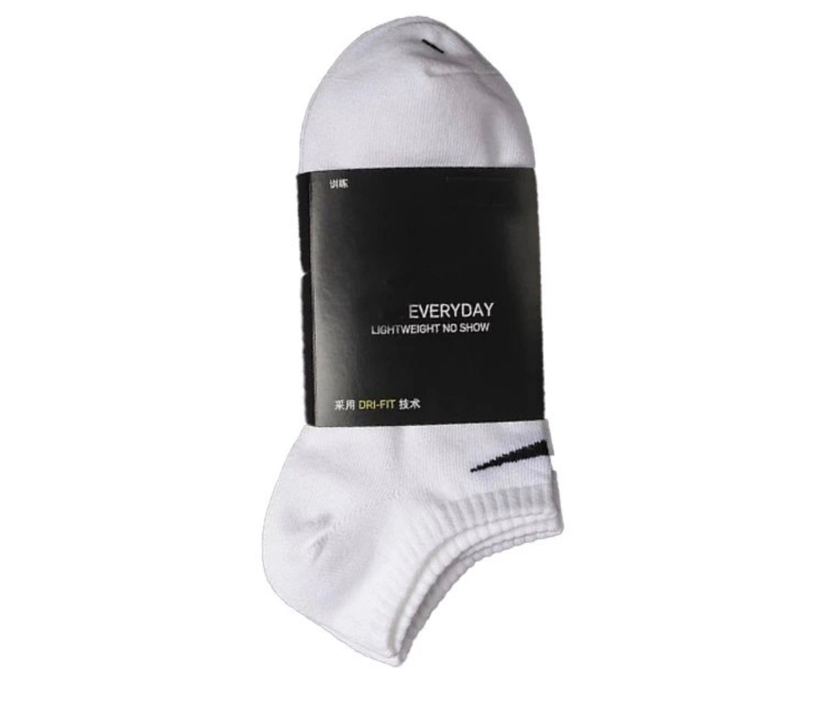 Short Nike socks 1pair