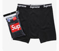 Supreme boxers